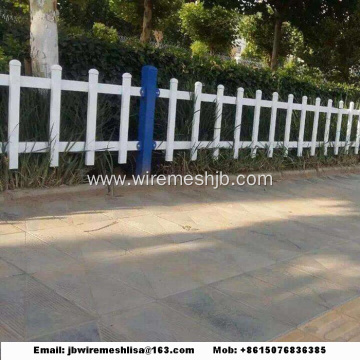 Powder Coated Lawn  Fence/ Garden Steel Fence